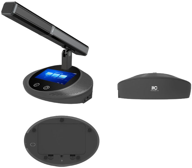 Микрофон председателя б/п ITC TS-W301D